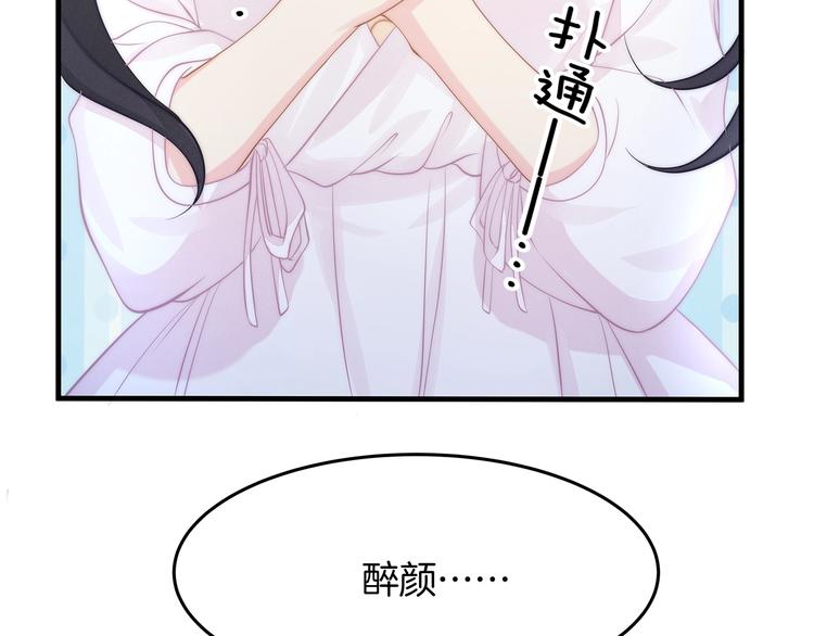 第15话 改变27