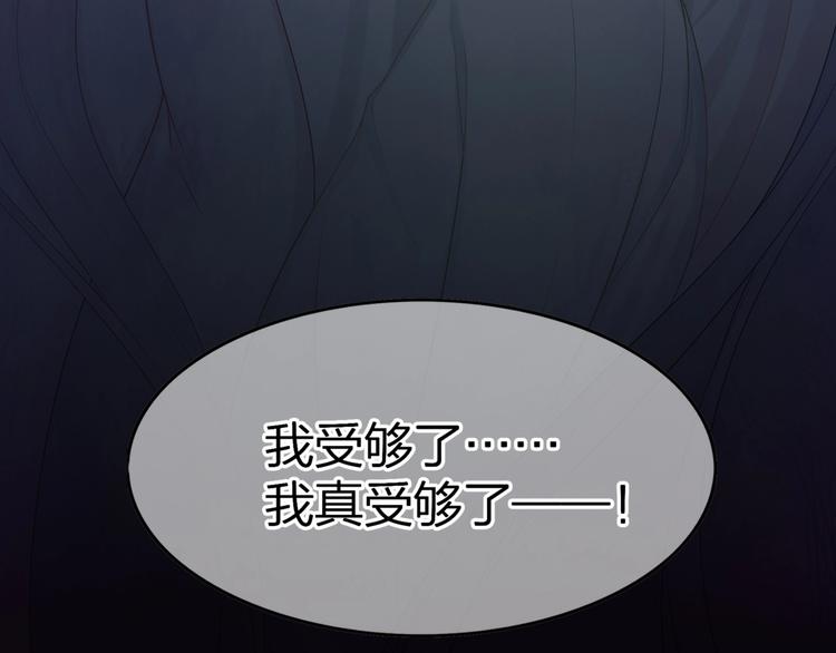 第23话 无可挽回的生命29
