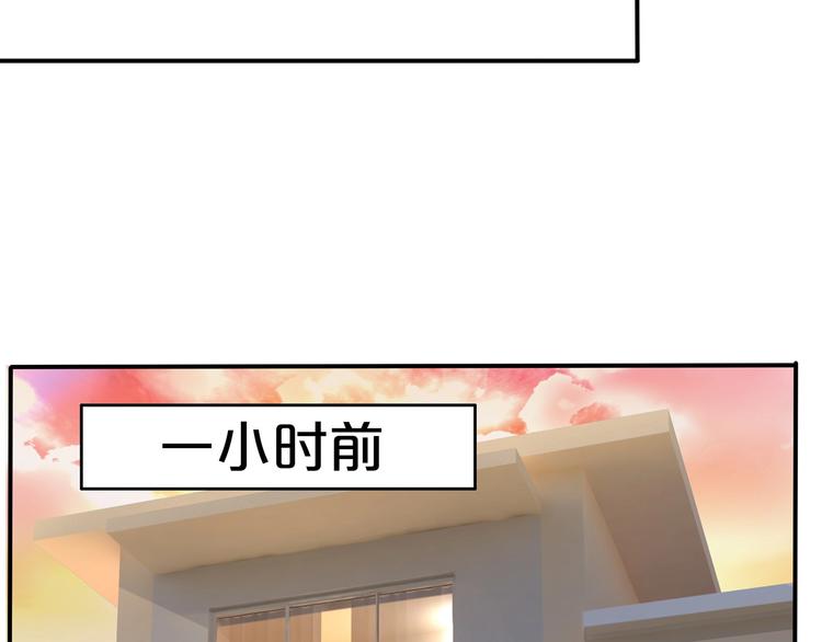第22话 厄化14