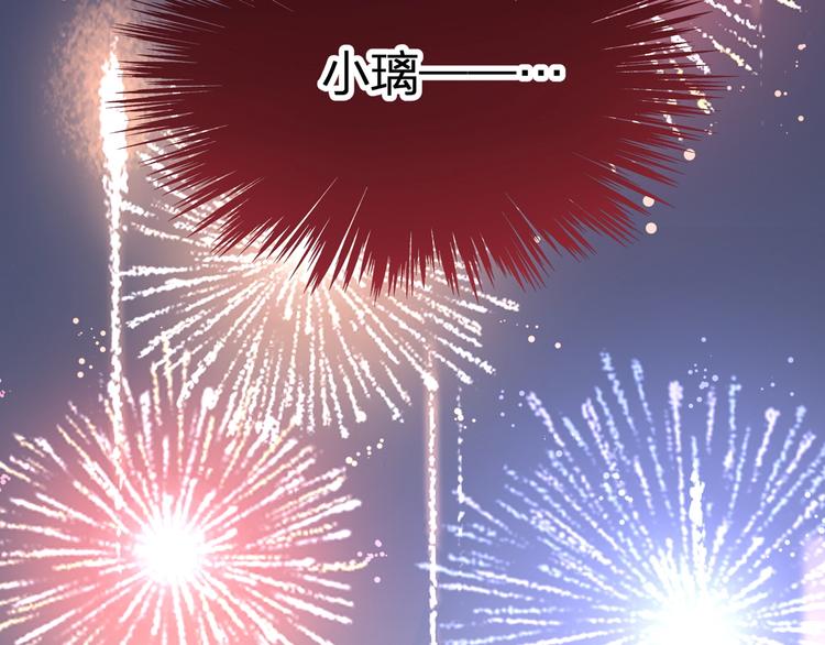 第14话 前世128