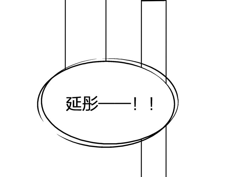 第24话 生生世世164
