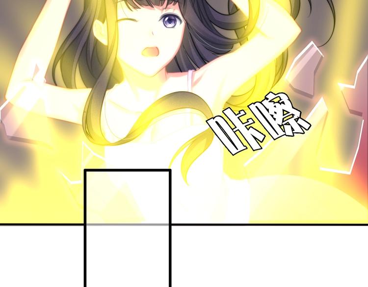 第24话 生生世世120