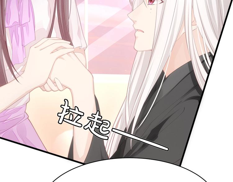 第23话 无可挽回的生命119