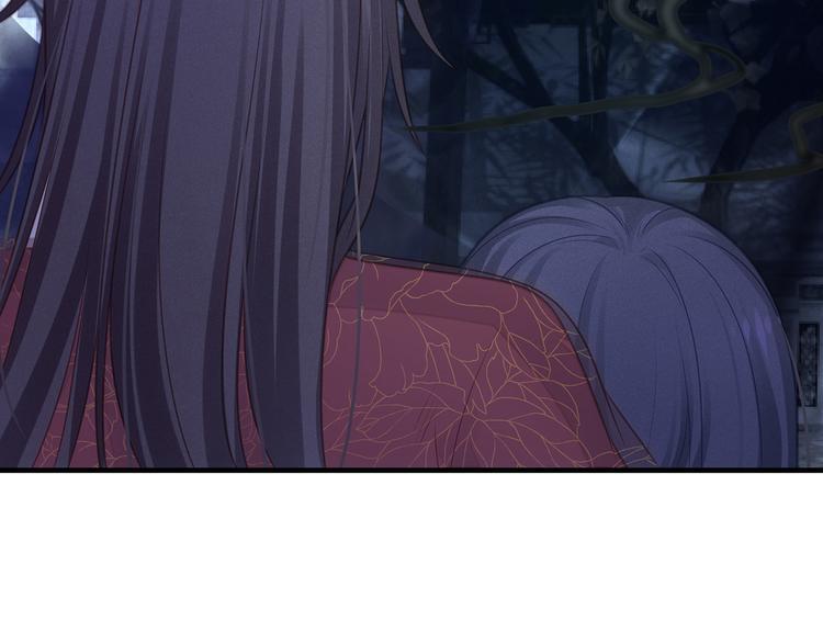 第5话 索求53