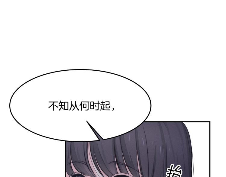 第15话 改变21