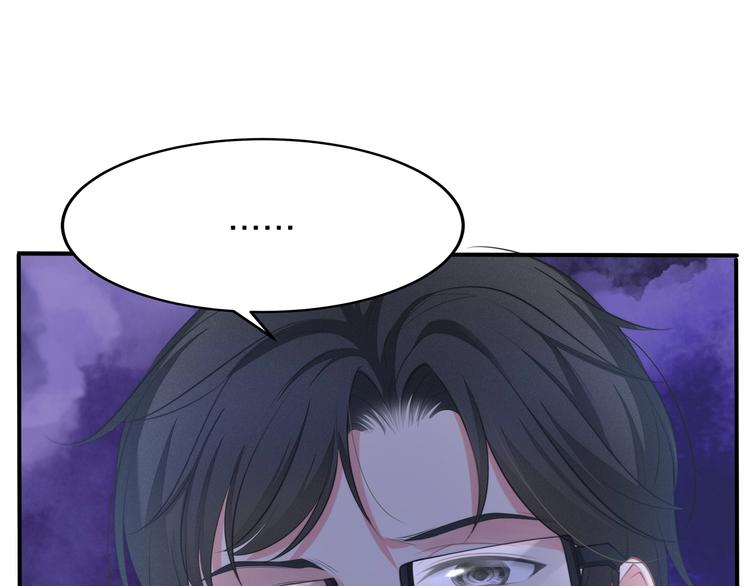 第20话 黑化27