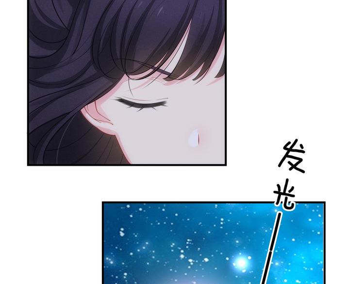 第16话 她的成长33