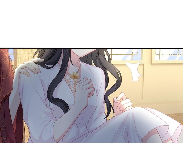 第21话 快爱上我吧40