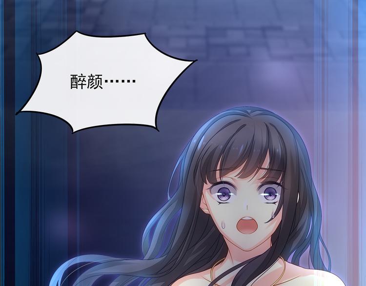 第5话 索求80