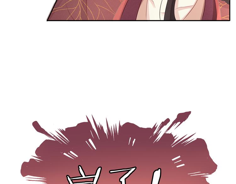 第10话 好心办坏事？！97