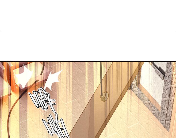 第3话 不要随便调戏我！79