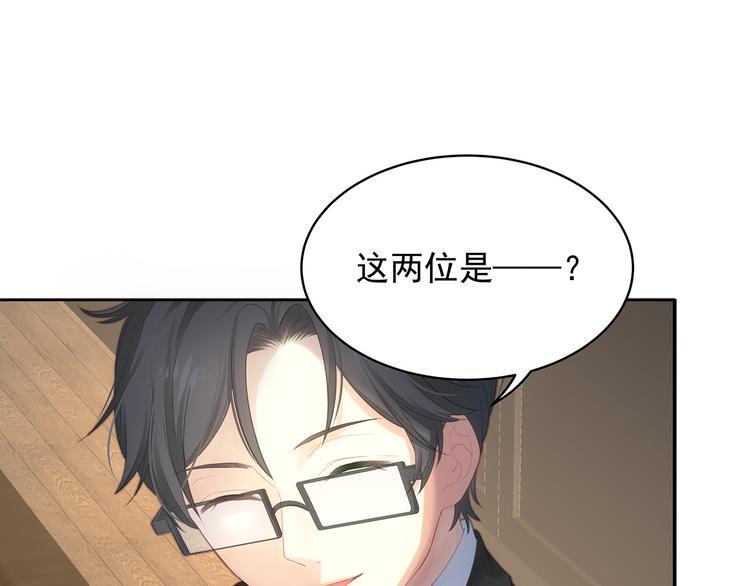 第9话  对峙16