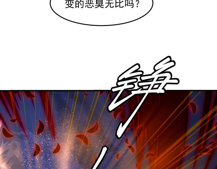 第5话 索求98