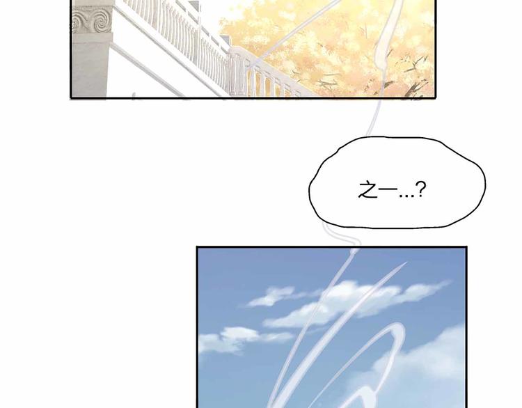 第12话 降临27