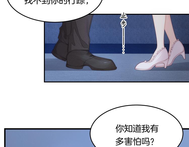 第15话 改变38