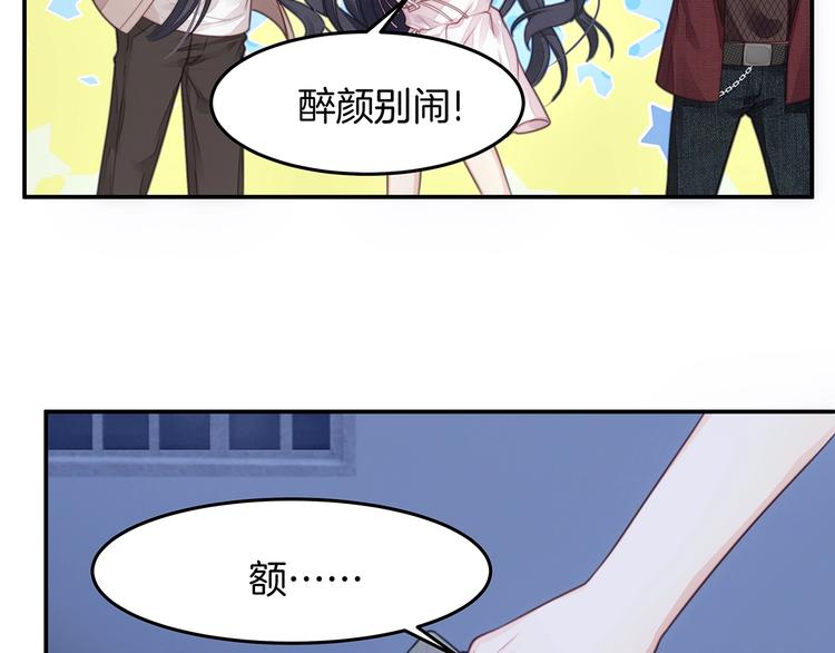 第15话 改变58
