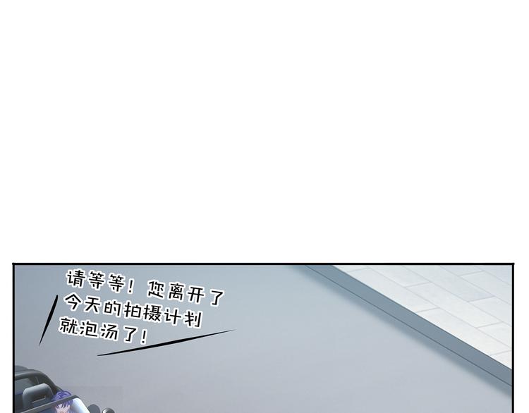 第11话 街头意外56