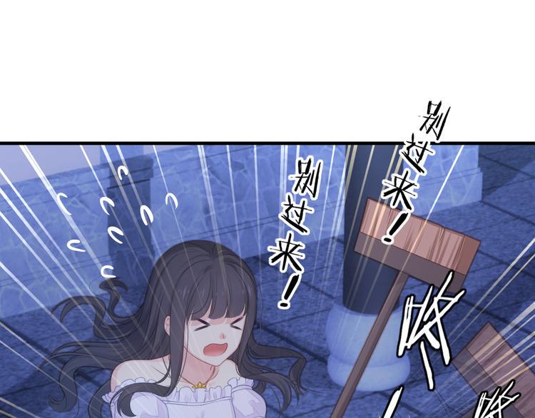 第5话 索求30
