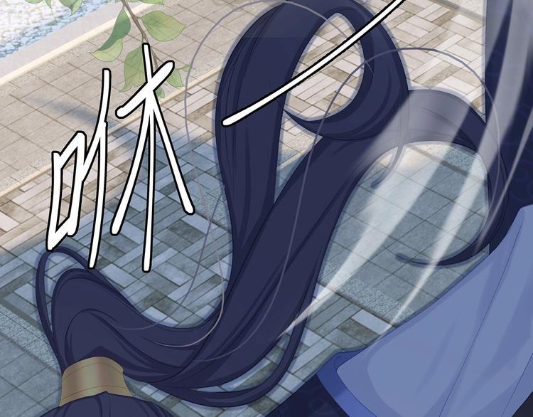 第17话 设计136