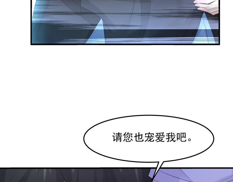 第5话 索求140