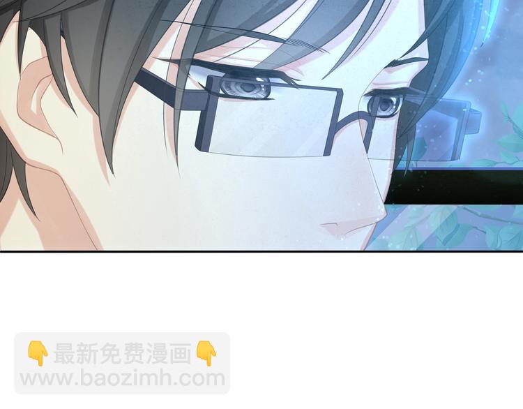 第13话 追随64
