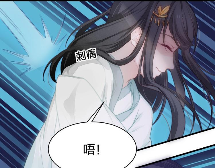 第16话 她的成长94