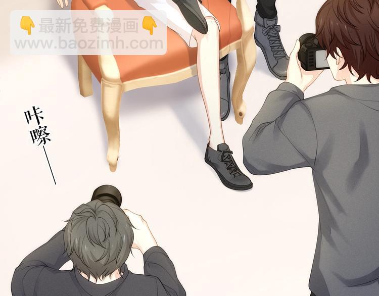第14话 前世4
