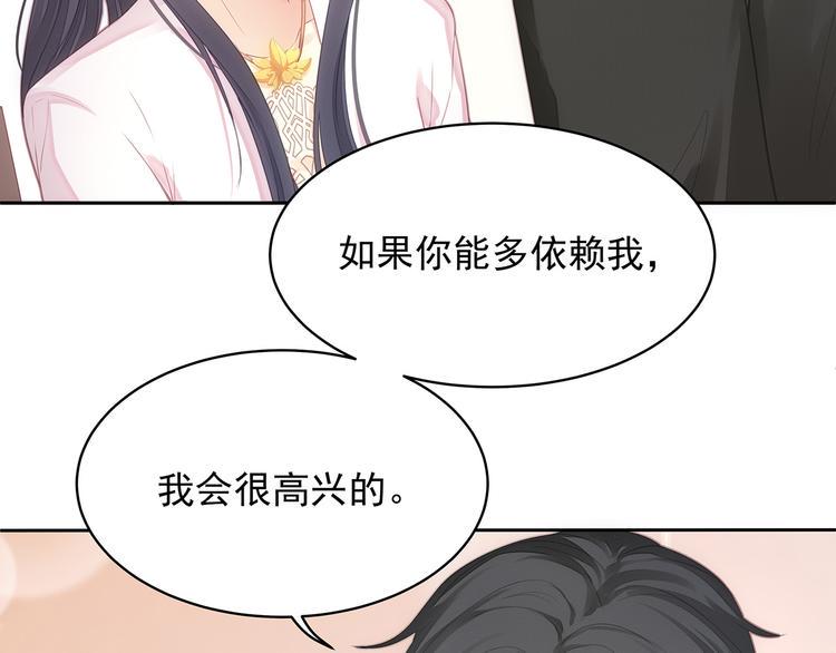 第9话  对峙27