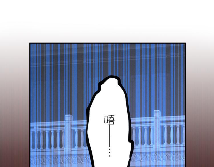 第6话 请您宠爱我30