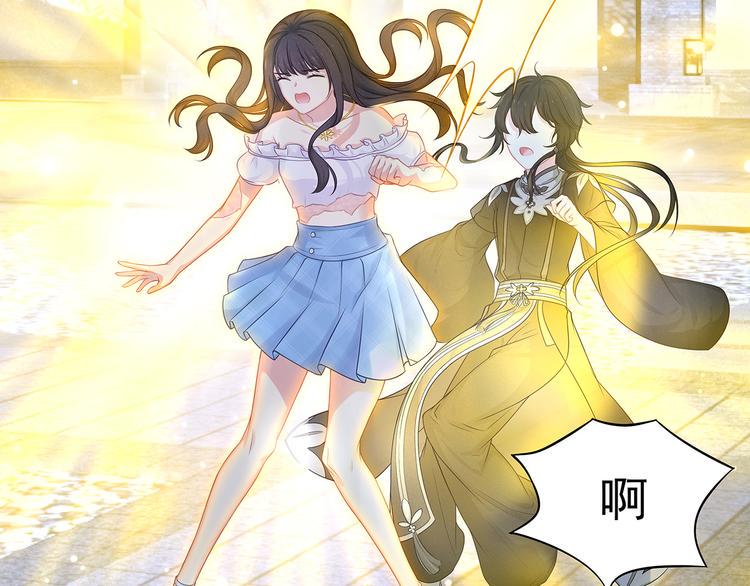 第6话 请您宠爱我10