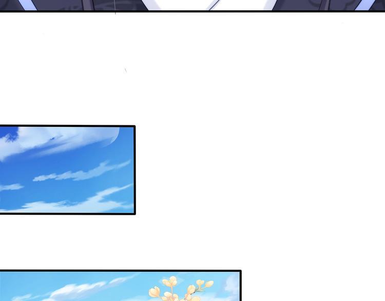 第17话 设计126