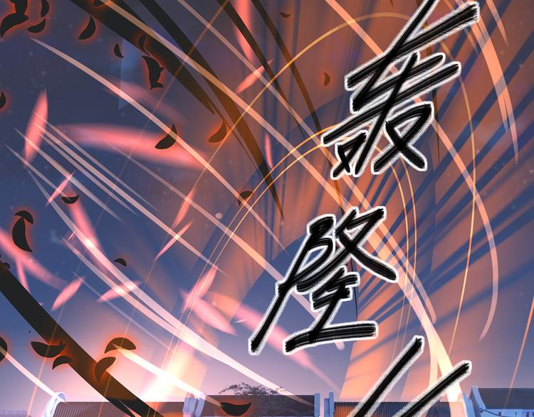 第5话 索求114