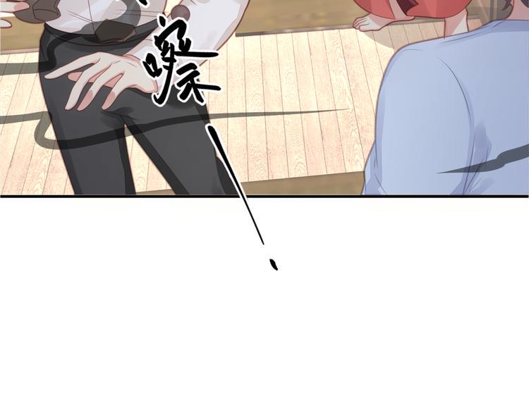 第4话 起舞134
