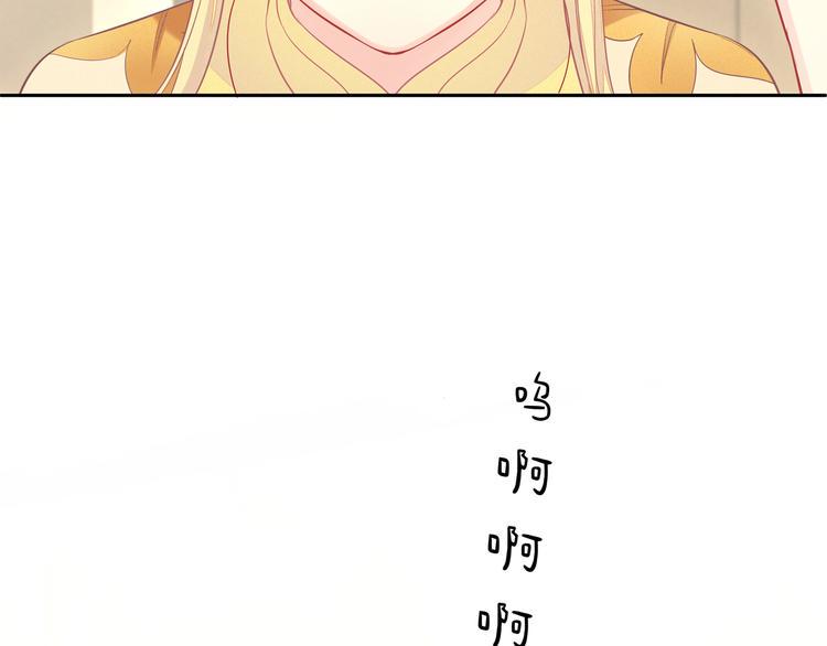 第8话 神秘人120