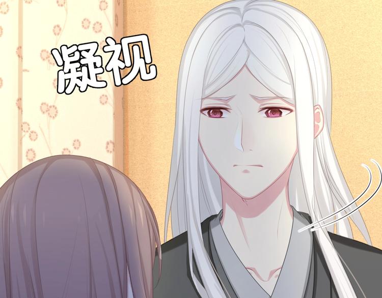 第23话 无可挽回的生命135