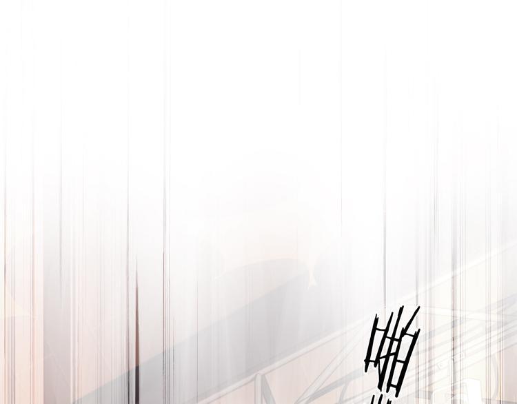 第3话 不要随便调戏我！52