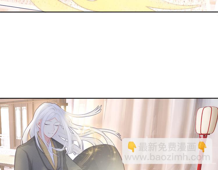 第10话 好心办坏事？！4