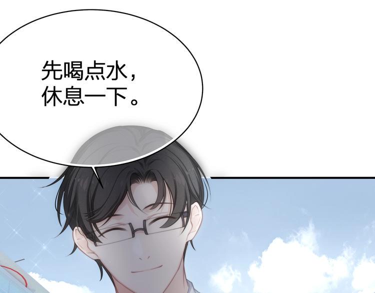 第18话 躁动的感情65