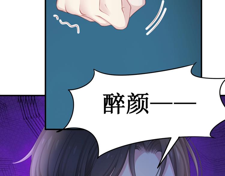 第24话 生生世世59