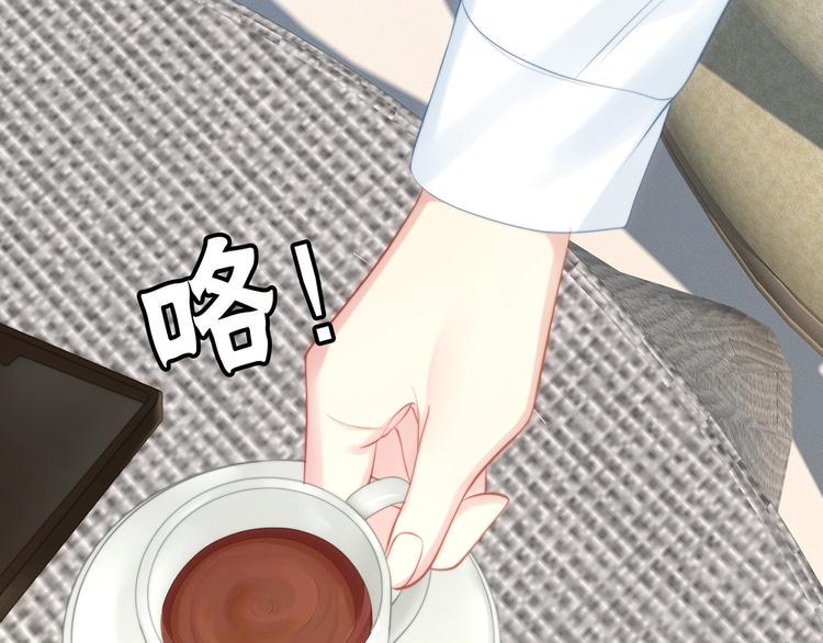 第17话 设计153