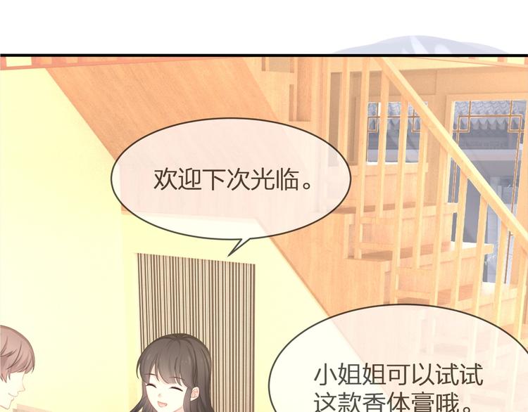 第24话 生生世世241