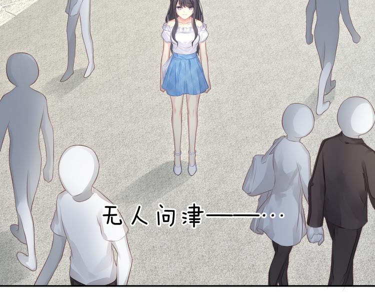 第4话 起舞38