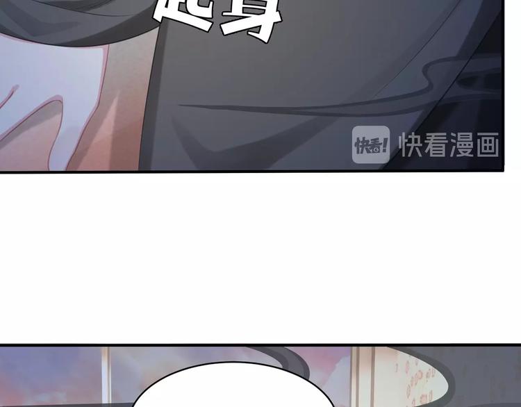 第23话 无可挽回的生命21