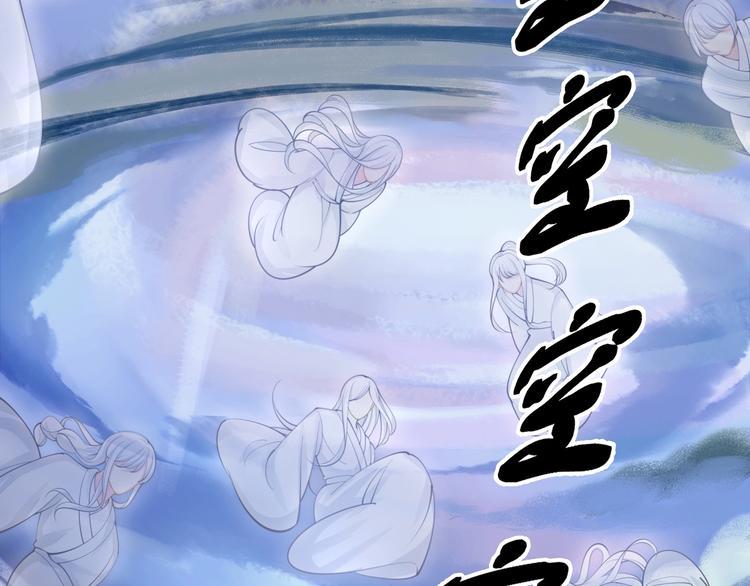第16话 她的成长26