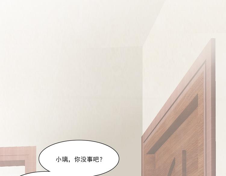 第8话 神秘人3