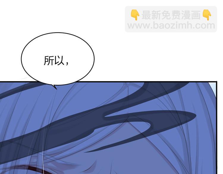 第23话 无可挽回的生命33