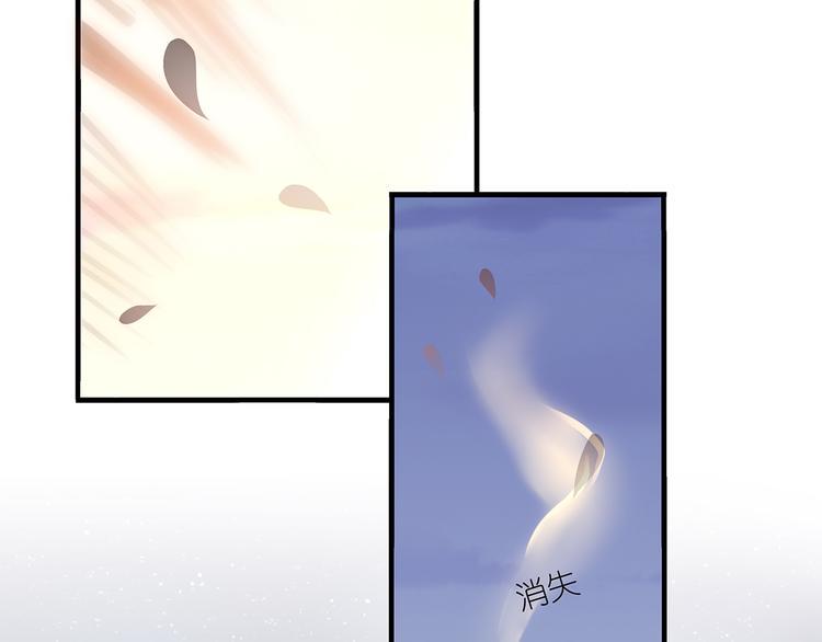 第5话 索求117