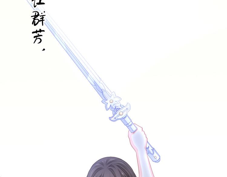 第4话 起舞72