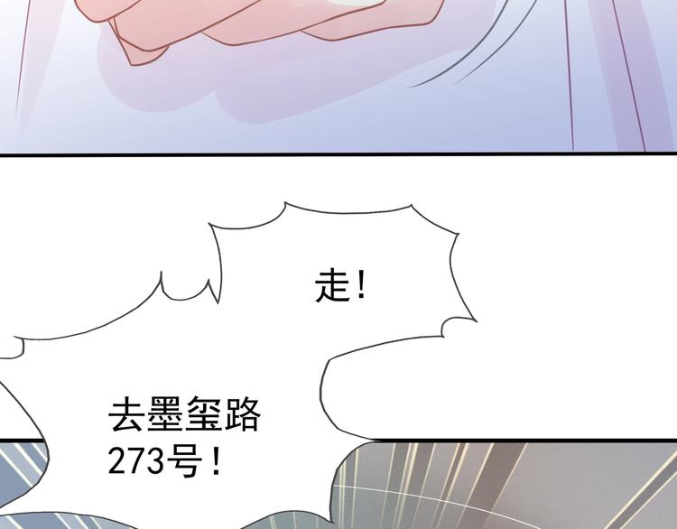 第23话 无可挽回的生命189