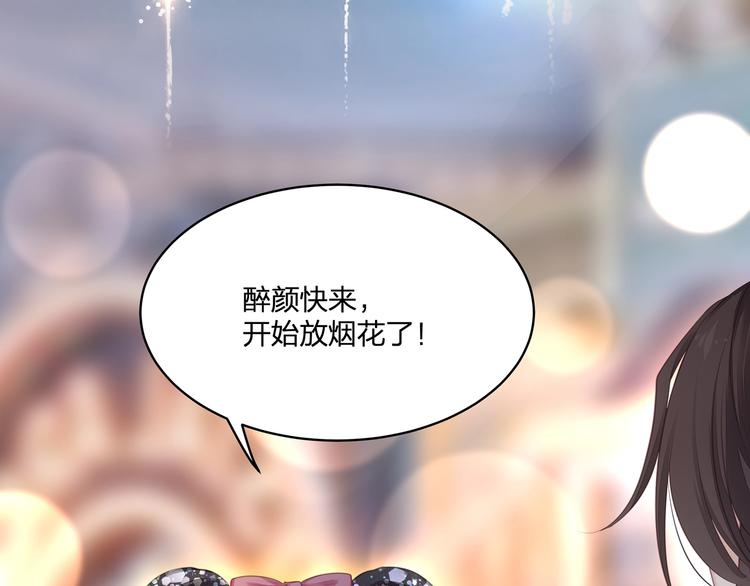 第13话 追随123